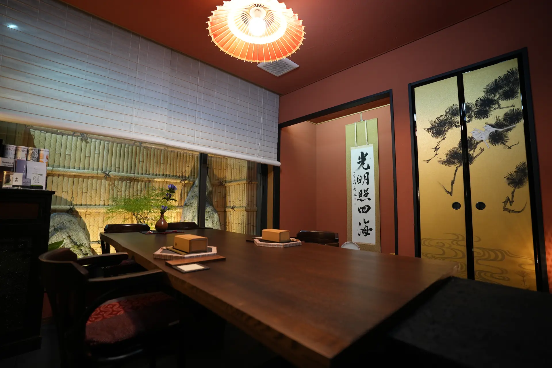 日本料理 結縁の完全個室空間